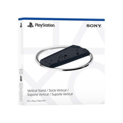 PS5 VERTICAL STAND